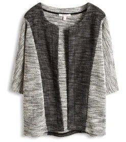 ESPRIT Strick-Jacke In Grau 7 ESPRIT Strick-Jacke In Grau -Esprit esprit strick jacke in grau 2